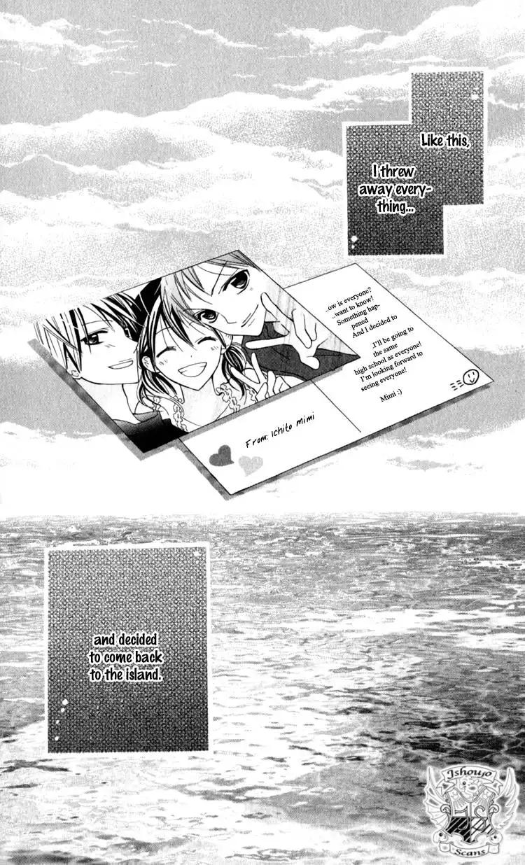 Blue (CHIBA Kozue) Chapter 13 30